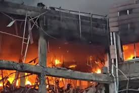 المنطقة الصناعية نيوت هوفاف